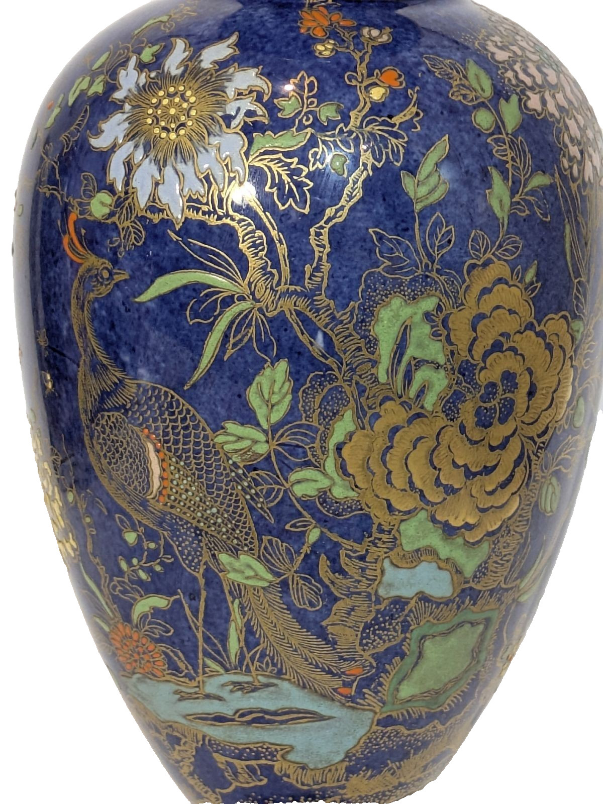 Large W&R Carlton Ware Kang He Rockery & Pheasant Vase — 25 cm #2041