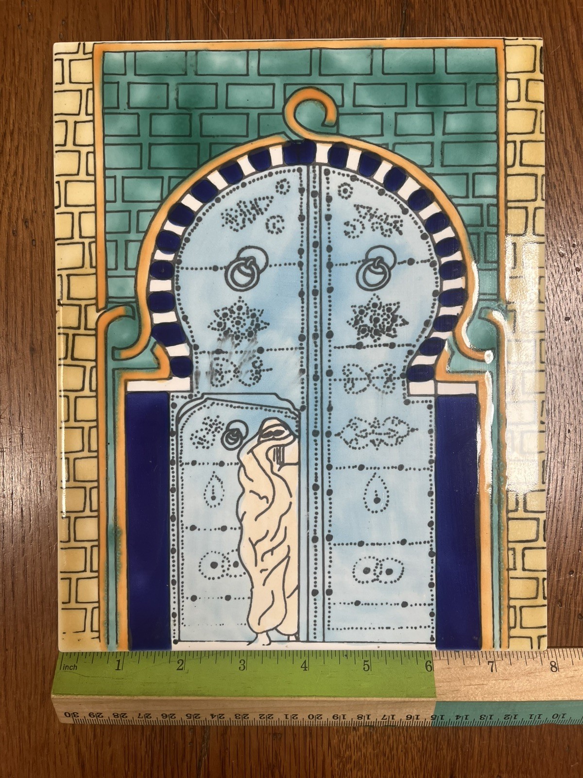 Vintage Tunisian Ceramic Wall Tile Moorish Door Arch Blue Yellow 8×10”