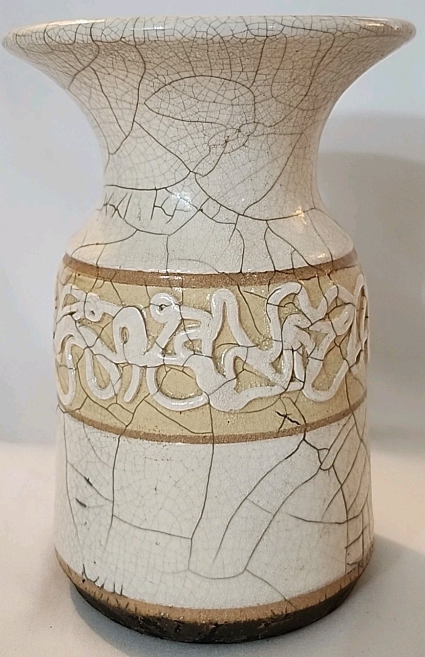 Vtg Handmade Raku Crackle Glaze Pottery Decorative Vase Artist Signed Dated 1977