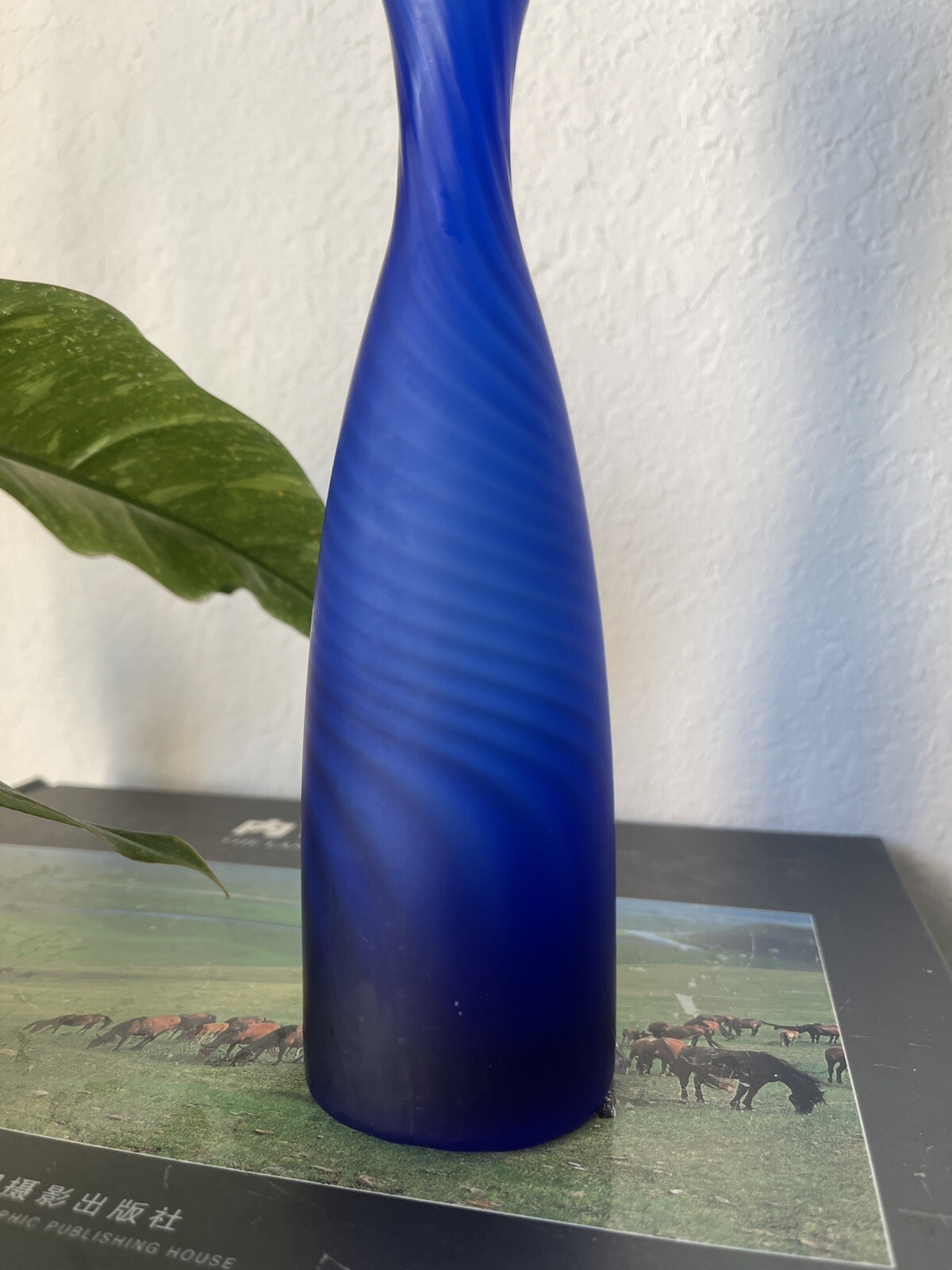 Vintage Bohemian Hour Glass Cobalt Blue Satin Swirl Optic Vase 11in