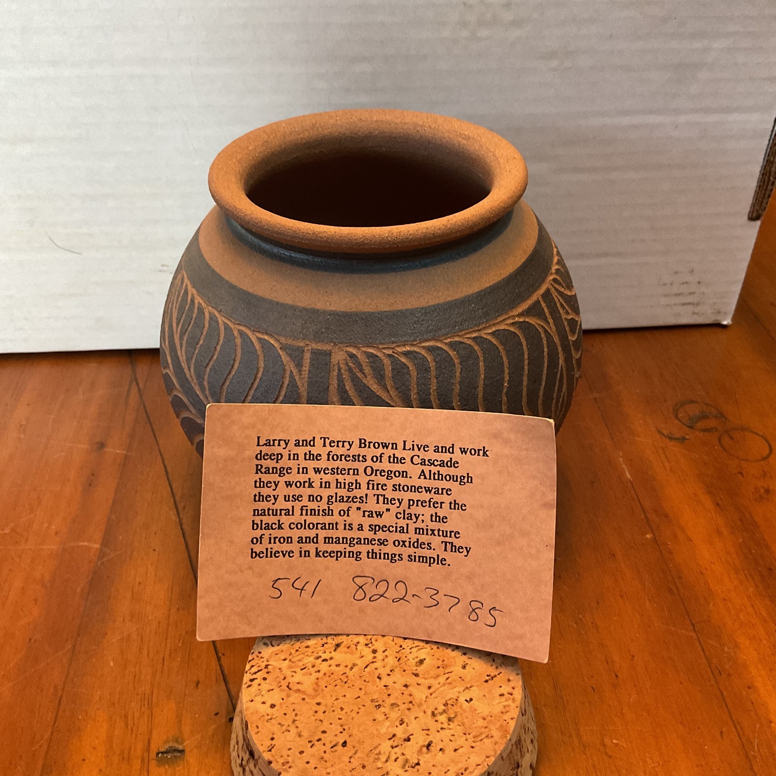 Larry Terry Brown Oregon Sgraffito Jar Feather Design 1970s