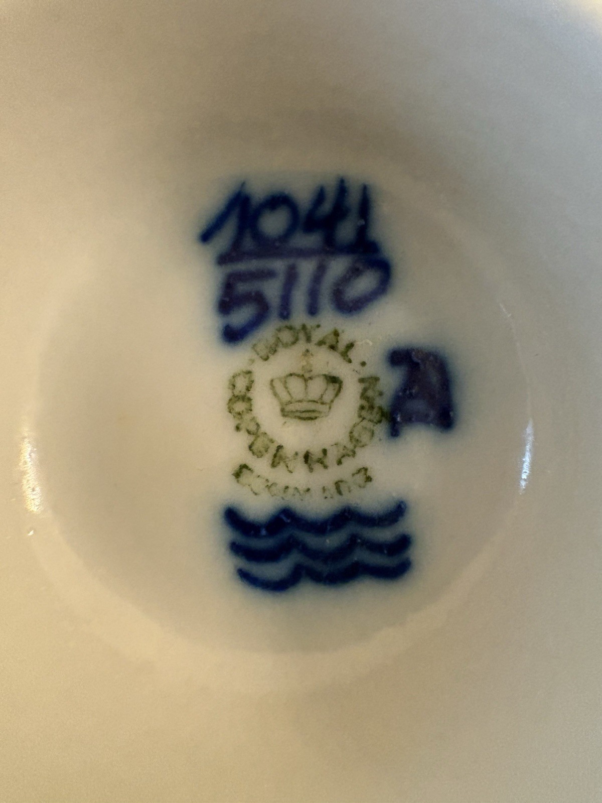 Vintage Nils Thorsson Diane/Aluminia Pottery Royal Copenhagen Bowl/Cup-Vase MCM
