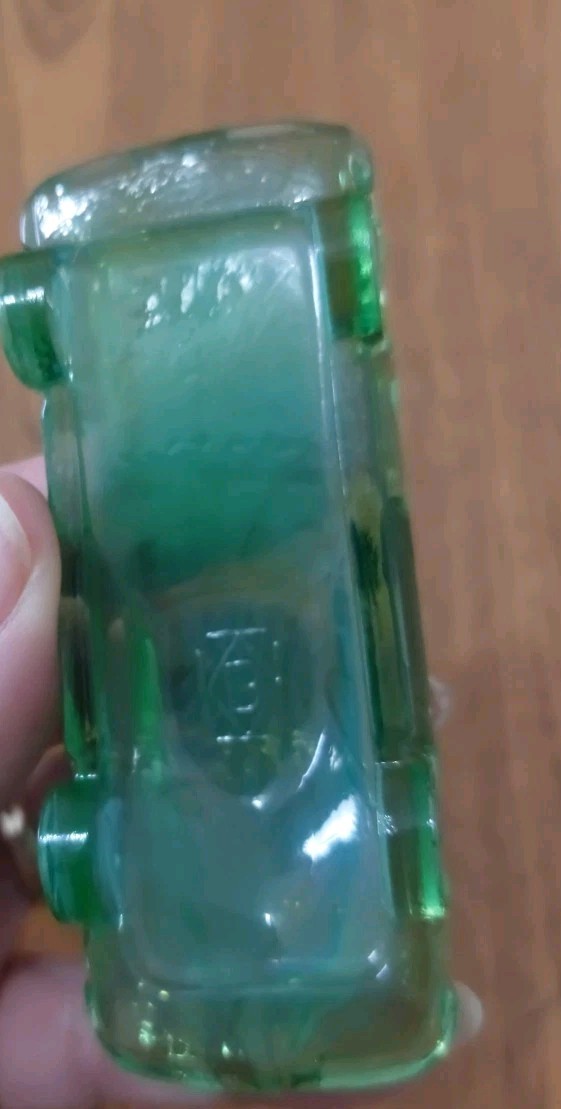 Boyd Sportscar #10 JADE Green Slag Glass 1963 Chevrolet Corvette EC