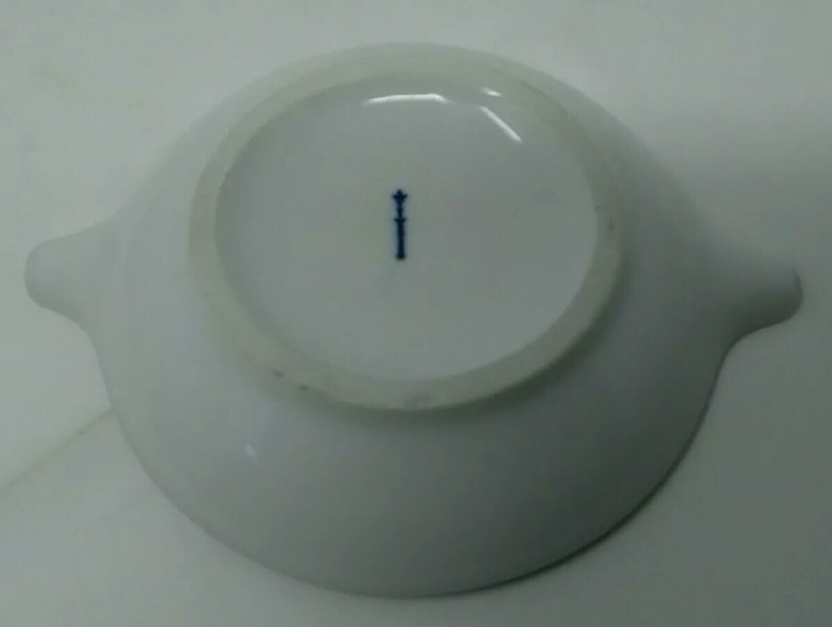 KPM Royal Berlin Arkadia/Arcadia Cameo Ashtray