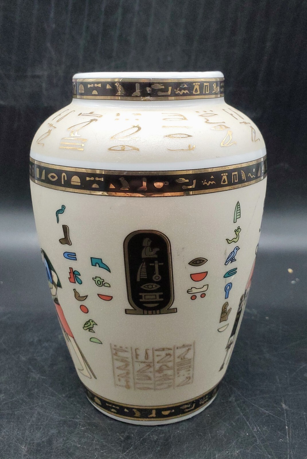 Faithi Mahmoud Egyptian Limoges Egypt Hieroglyph 6″