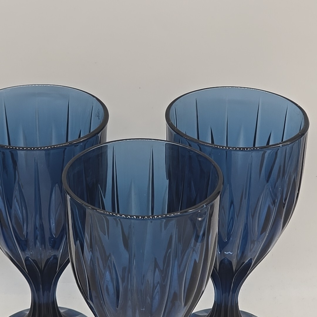 Mikasa Sapphire Blue Wine Glasses Goblets Drinking Glasses 7.5″ Lot Of 4