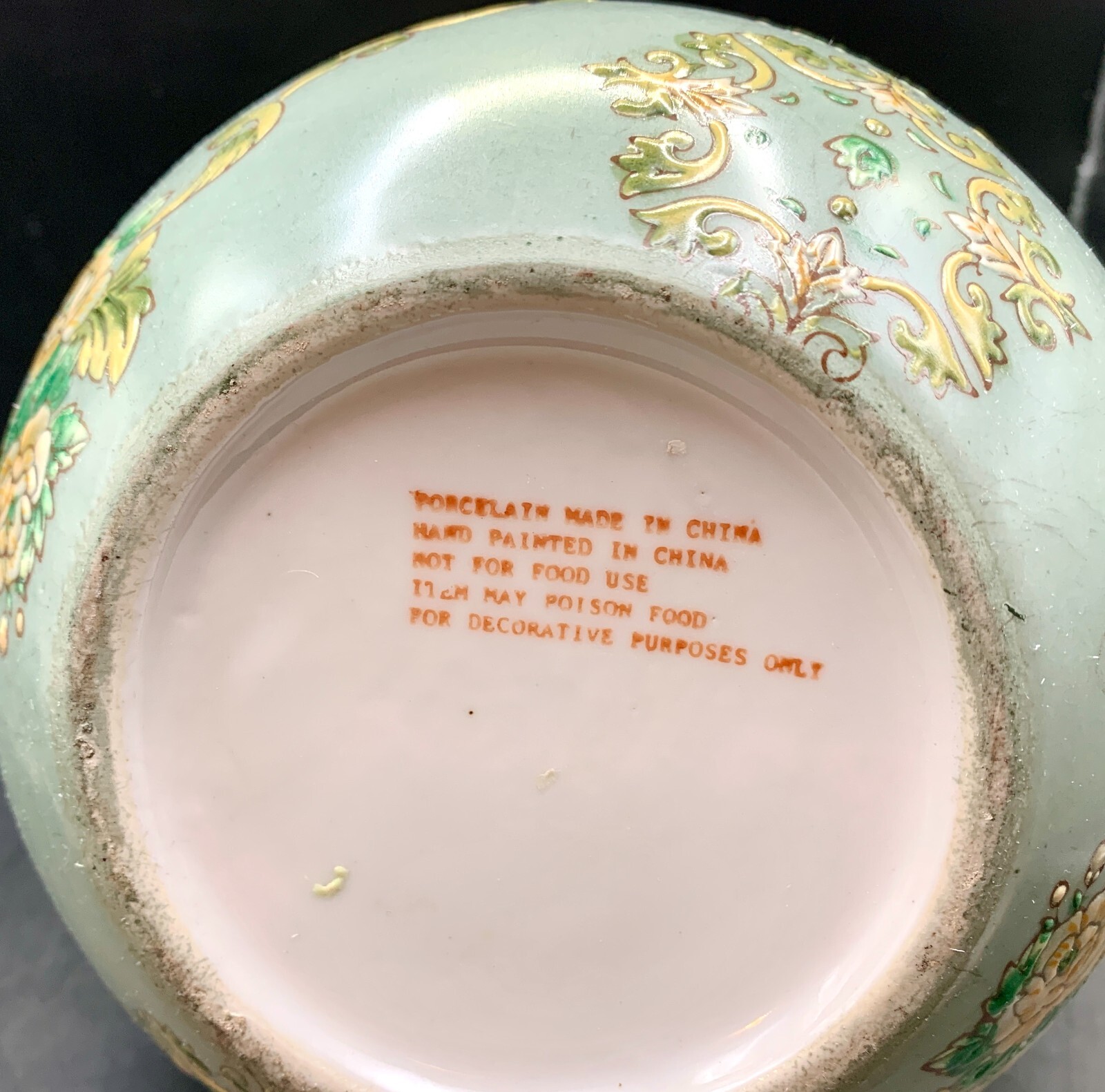 Porcelain Vase Celestial Sphere Hand Painted Celadon Chinese Vintage 10.25″ T