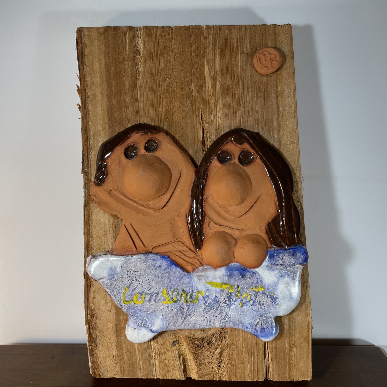 Vintage Mary Blakley Ceramics Bathtub 1960’s-70’s Driftwood Plaque MCM Miami