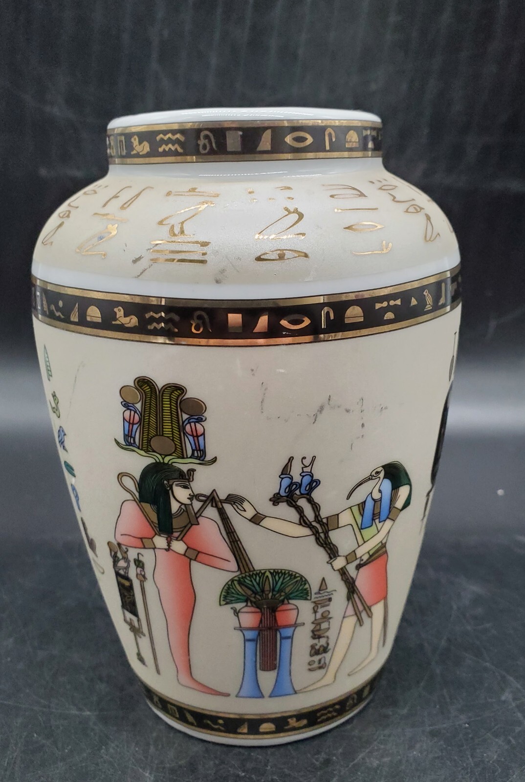Faithi Mahmoud Egyptian Limoges Egypt Hieroglyph 6″