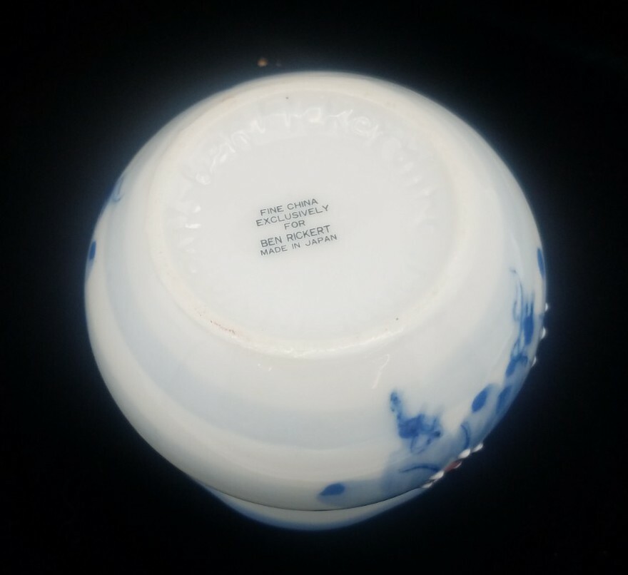 Vintage Blue & White Ben Rickert Small pot or vase Porcelain 2.25″ t x 2.75″ dia