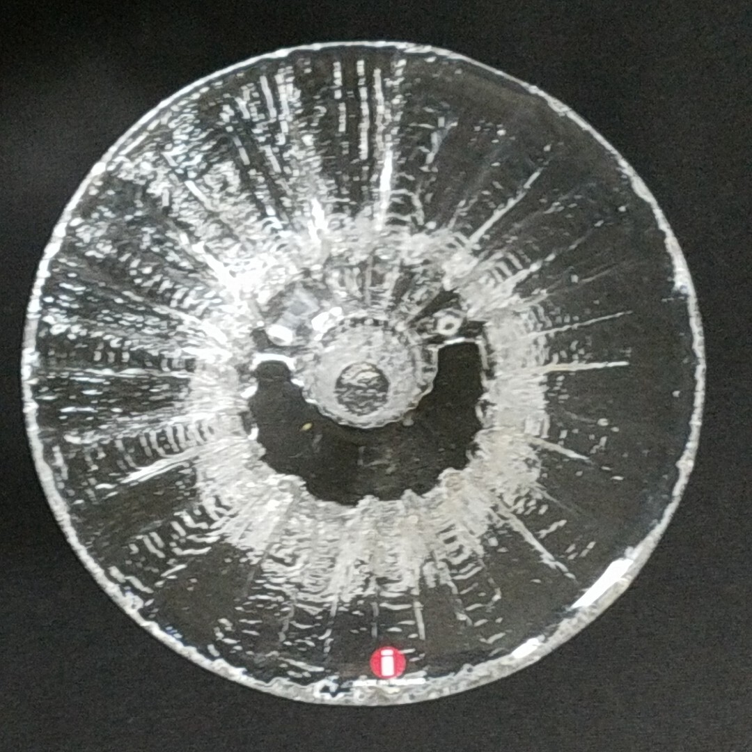 iittala VELLAMO SINGLE CANDLE HOLDER, Cast Crystal, 5 1/2″, FINLAND