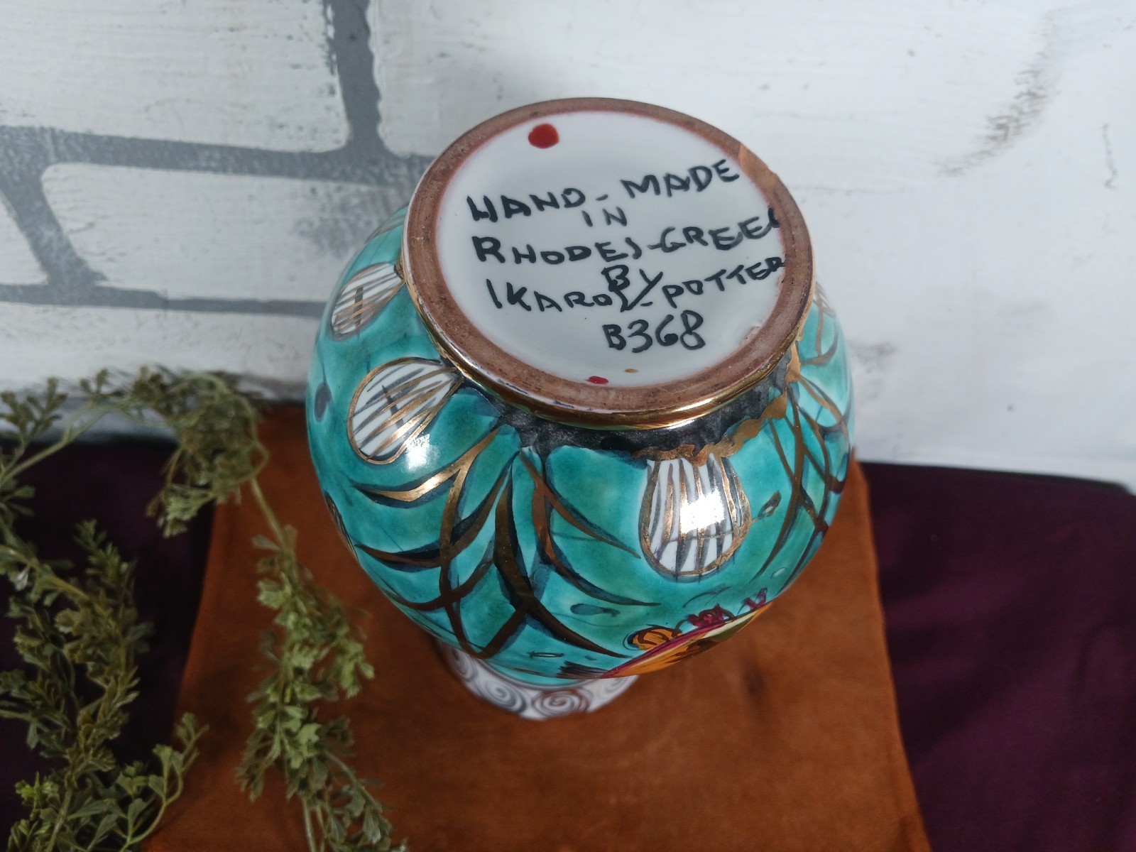 Fish Underwater Vase Handmade Greece Pottery Turquoise Shows Ware Inside Rim