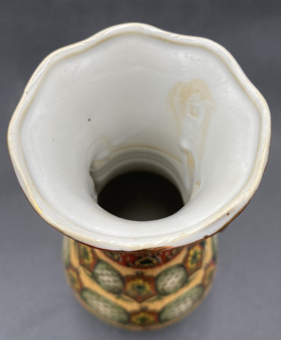 Vintage Porcelain Cloisonne Vase, Gold Wing Handles, Green/Red/Gold Design, 8″