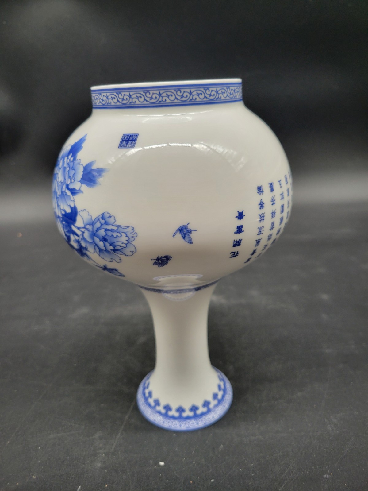 Chinese Blue & White Porcelain Vase Asian Oriental 9 inches Flowers & Caligraphy