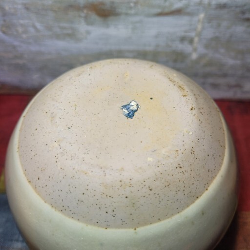 Tumbleweed Pottery, What The IRS Missed, JAR. *Refund On Any Shipping Overages*