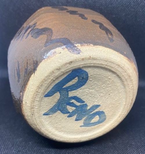Jim Reno Pottery Canister with cork SIGNED 4.75 Inches tall
