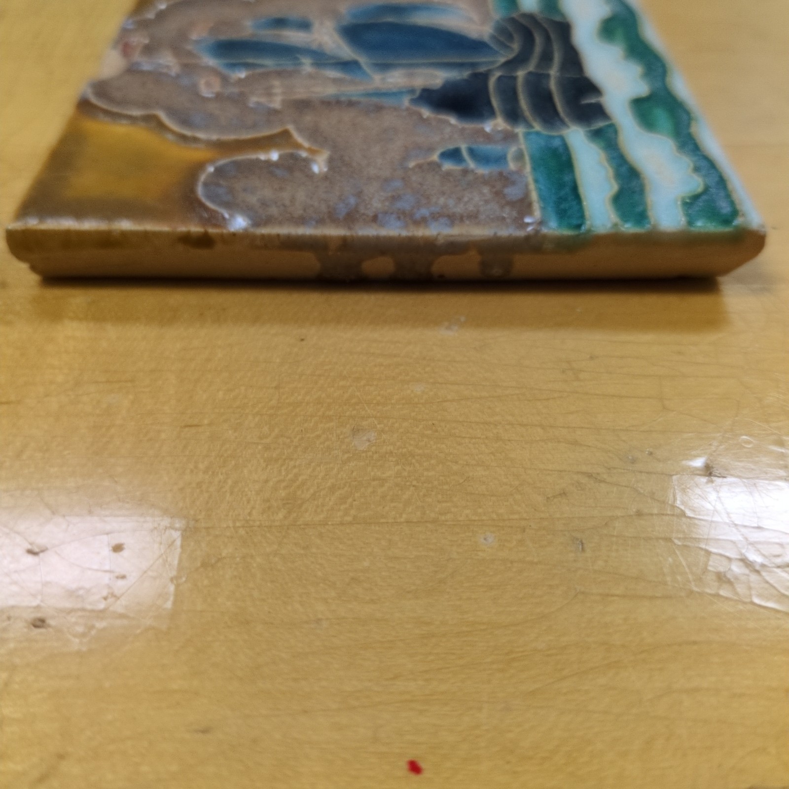 Dutch Delft Style Colored “De Porceleyne Fles” (Royal Delft) Cloisonné Tile