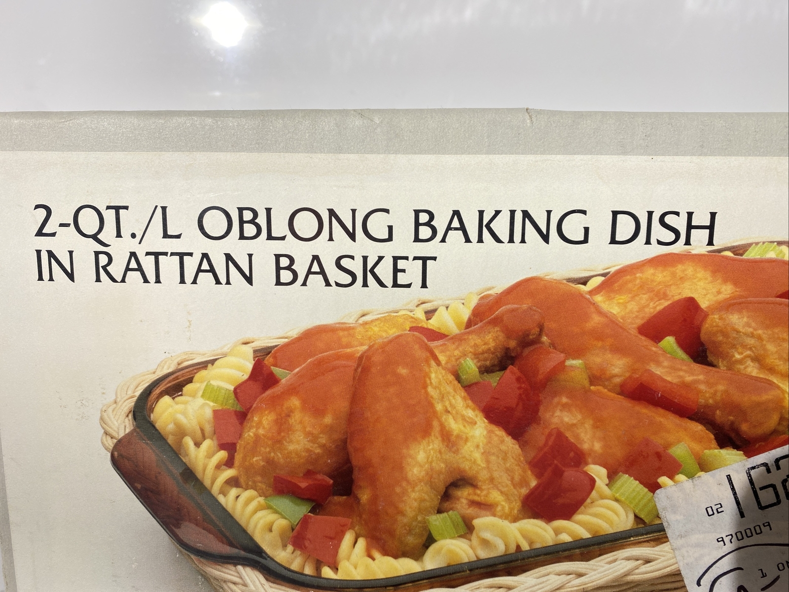 Pyrex 2Qt L Oblong Baking Dish in Rattan Basket 75yr Anniversary Ed. Brand New