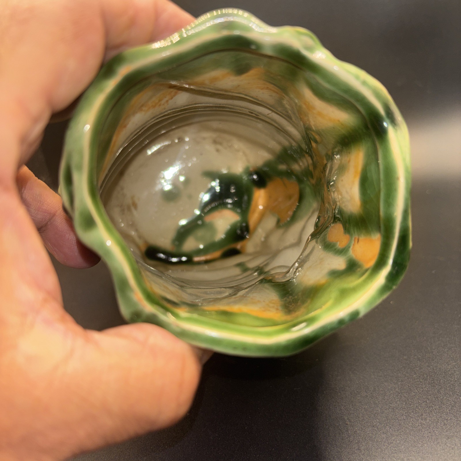 Vintage Frog On Green Leaf Vase 7” Tall