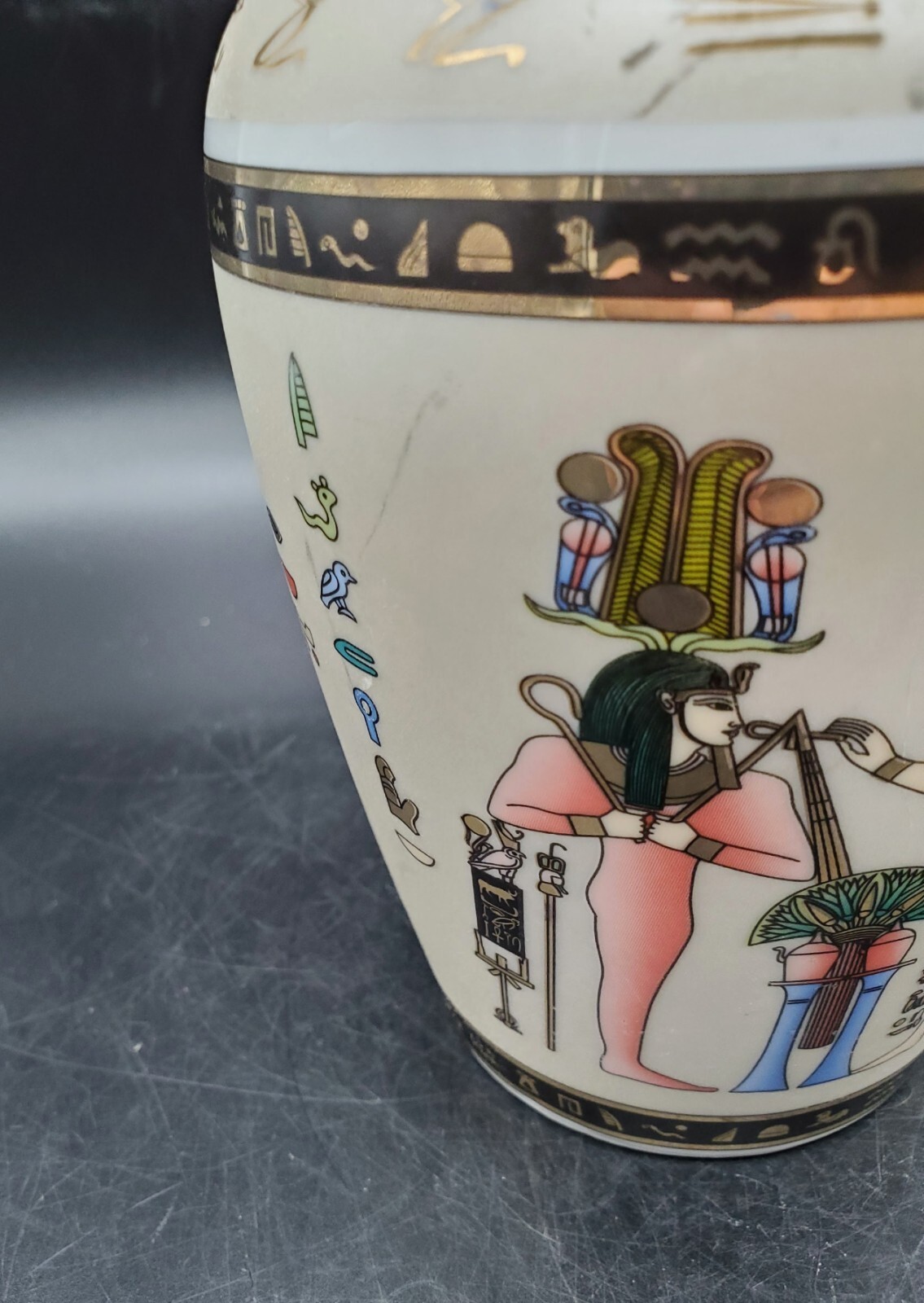 Faithi Mahmoud Egyptian Limoges Egypt Hieroglyph 6″