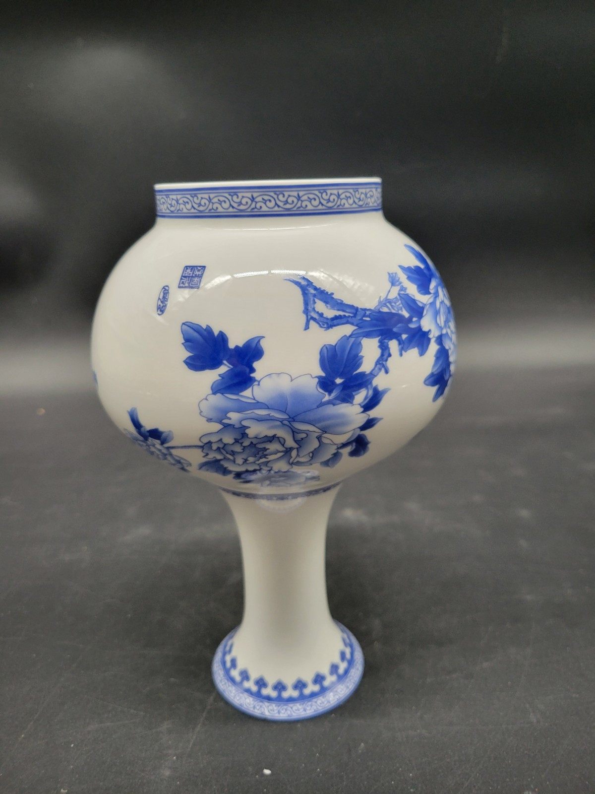 Chinese Blue & White Porcelain Vase Asian Oriental 9 inches Flowers & Caligraphy
