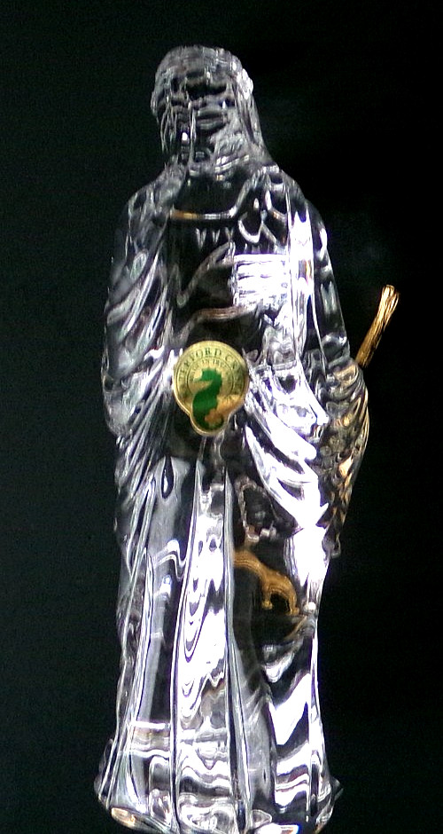Waterford Crystal Millennium Nativity Joseph Figurine Labeled & Marked 7.25″