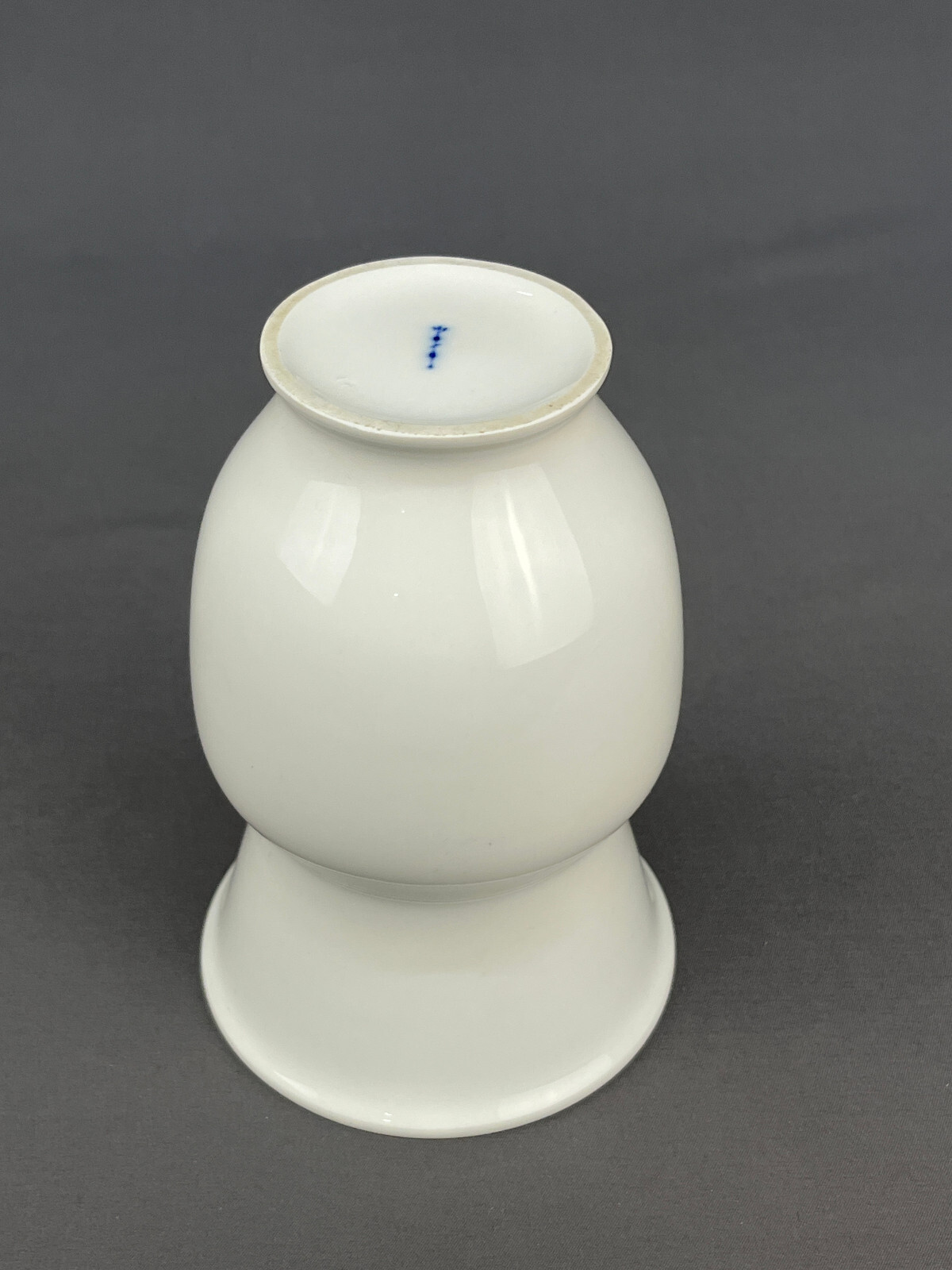 KPM Berlin Halle Design White Porcelain 5 ¾” Vase Marguerite Friedlaender C 1931