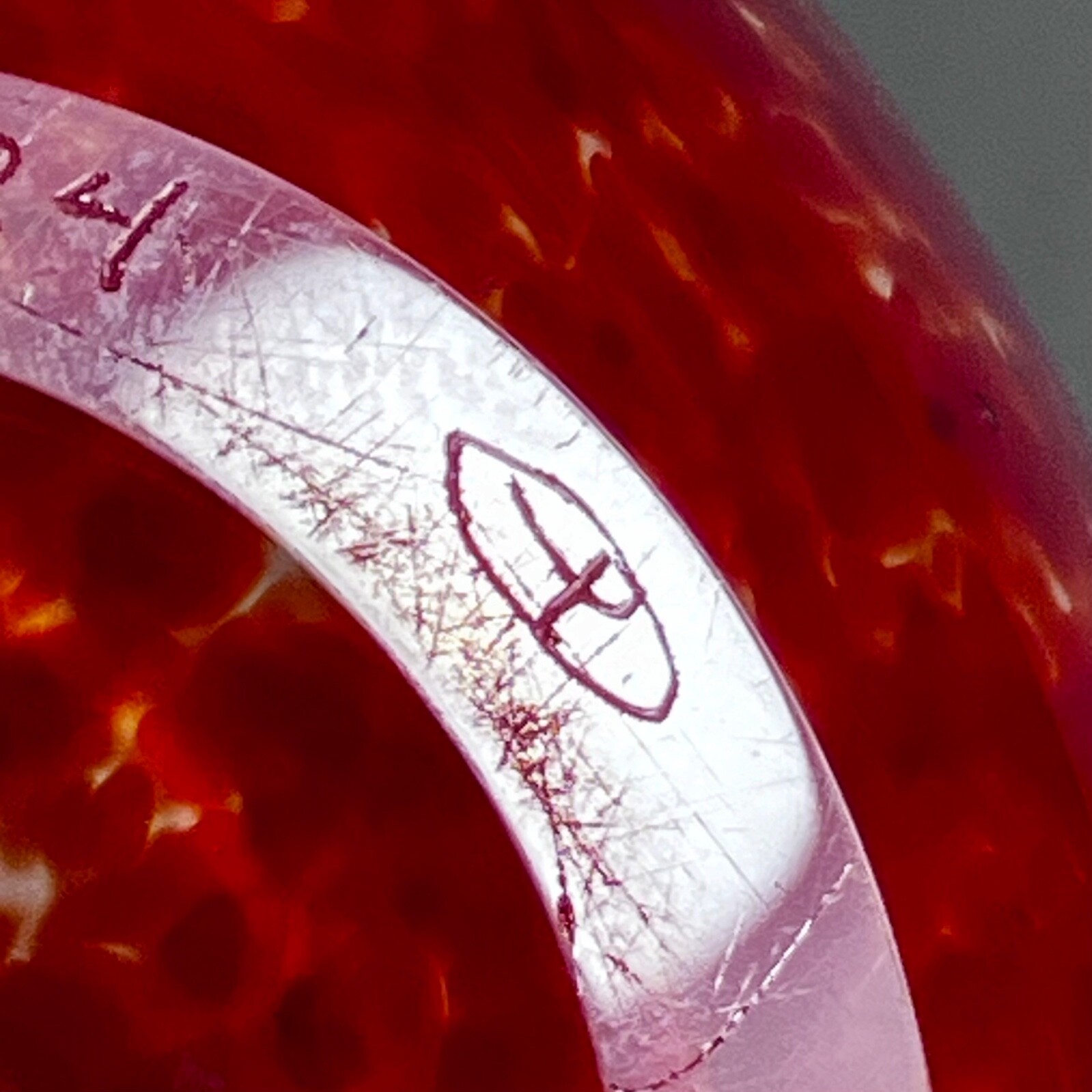 ZALLIQUE STUDIO Magma Vase / Unique Vintage American Art Glass / Slight Defects