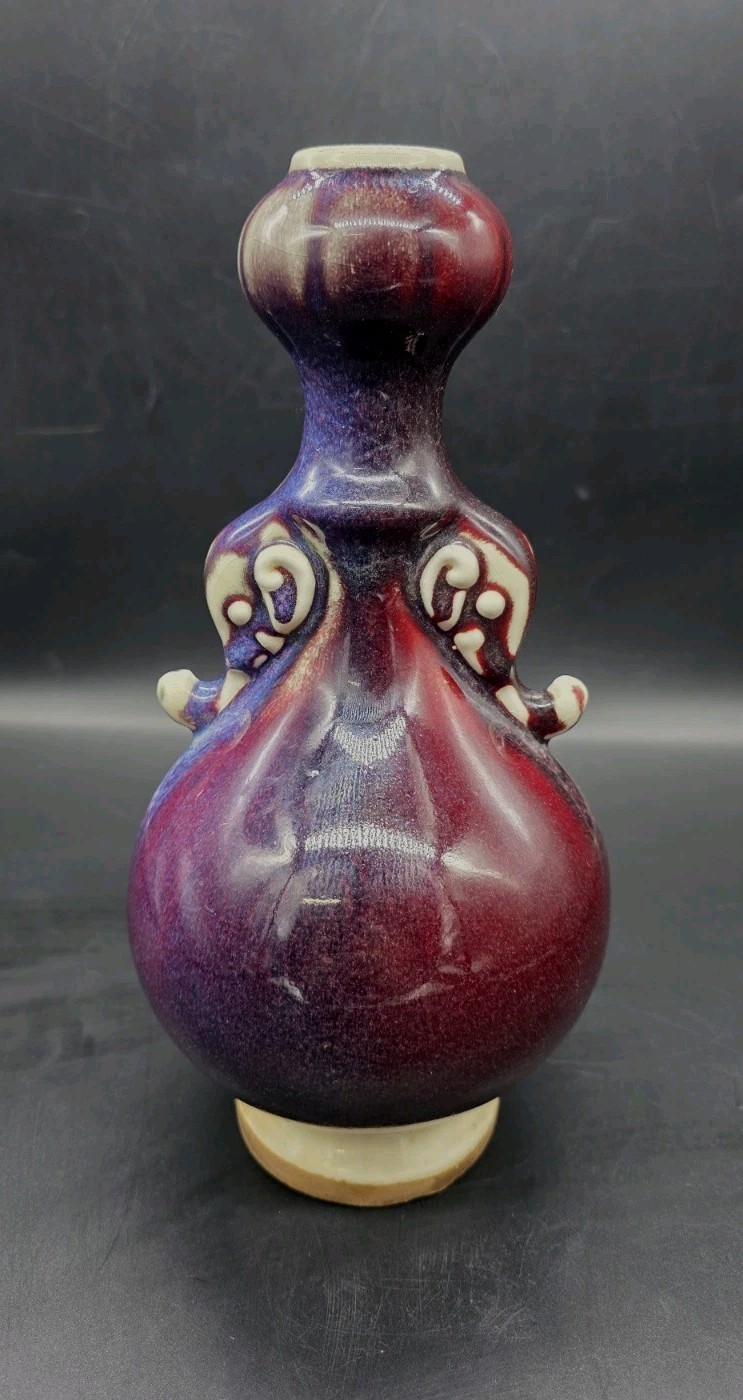 Vintage Chinese Flambé Glaze Elephant Ear Ceramic Vase 10″x5″