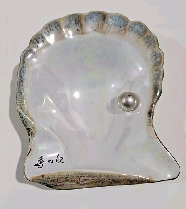 Mikimoto Pearl Shell Oyster Form Iridescent Porcelain Trinket Dish Signed