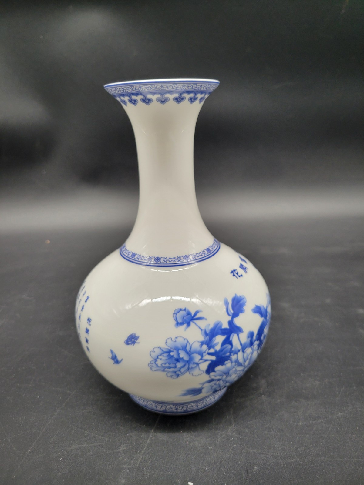 Chinese Blue & White Porcelain Vase Asian Oriental 9 inches Flowers & Caligraphy