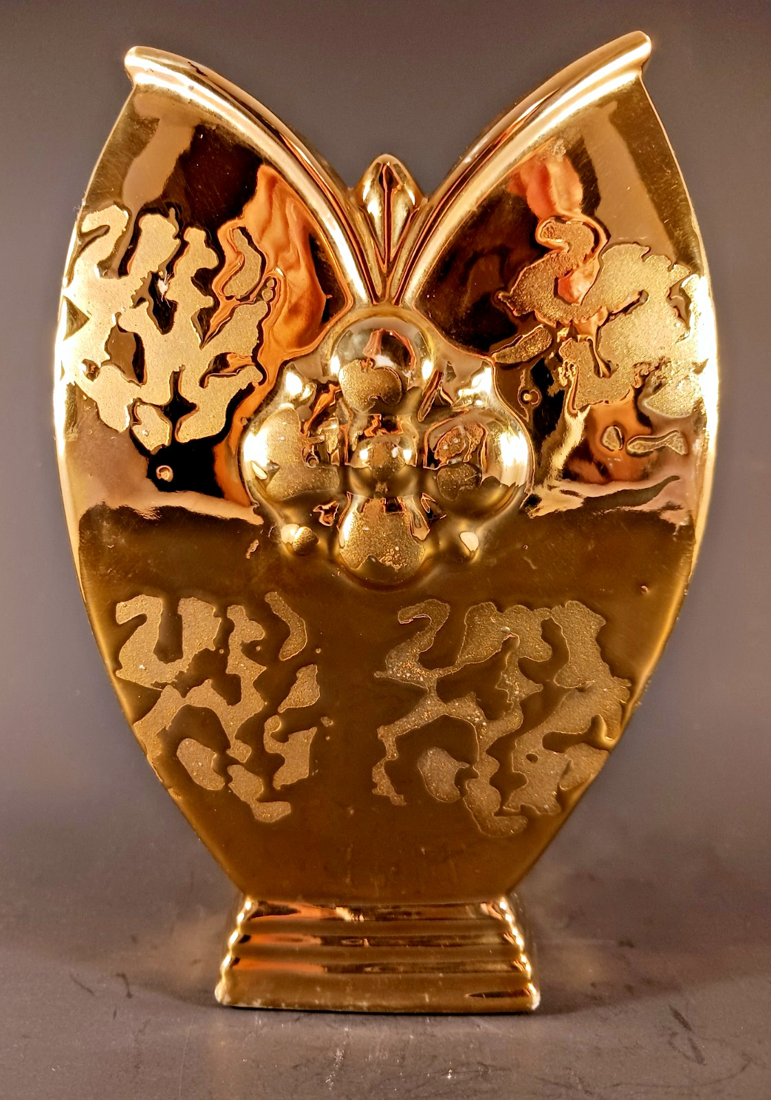 AS-IS–MCM Savoy Fine China Weeping Gold Art Deco Style Vase–w/Orig. Foil Label