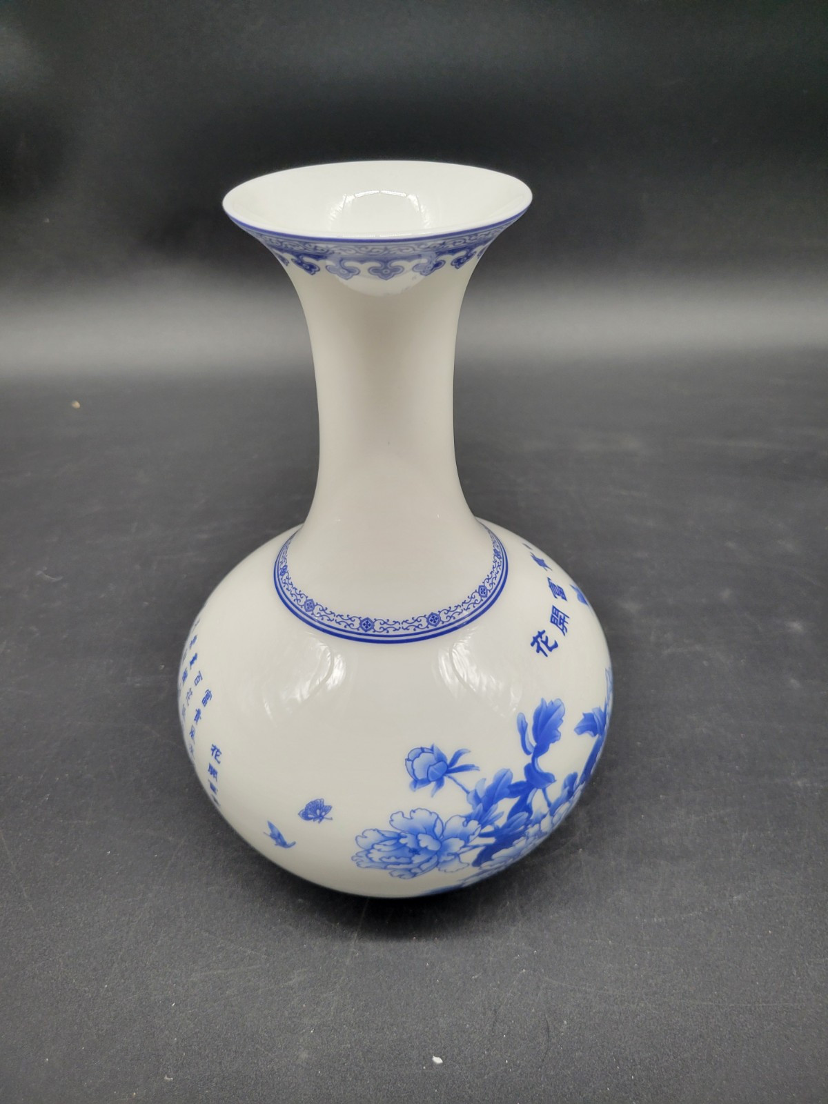 Chinese Blue & White Porcelain Vase Asian Oriental 9 inches Flowers & Caligraphy