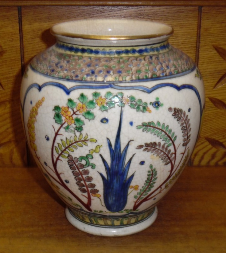Vintage Persian Pottery Replica Vase – 7.25″