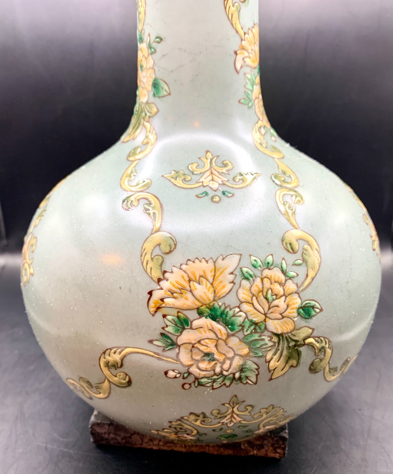 Porcelain Vase Celestial Sphere Hand Painted Celadon Chinese Vintage 10.25″ T