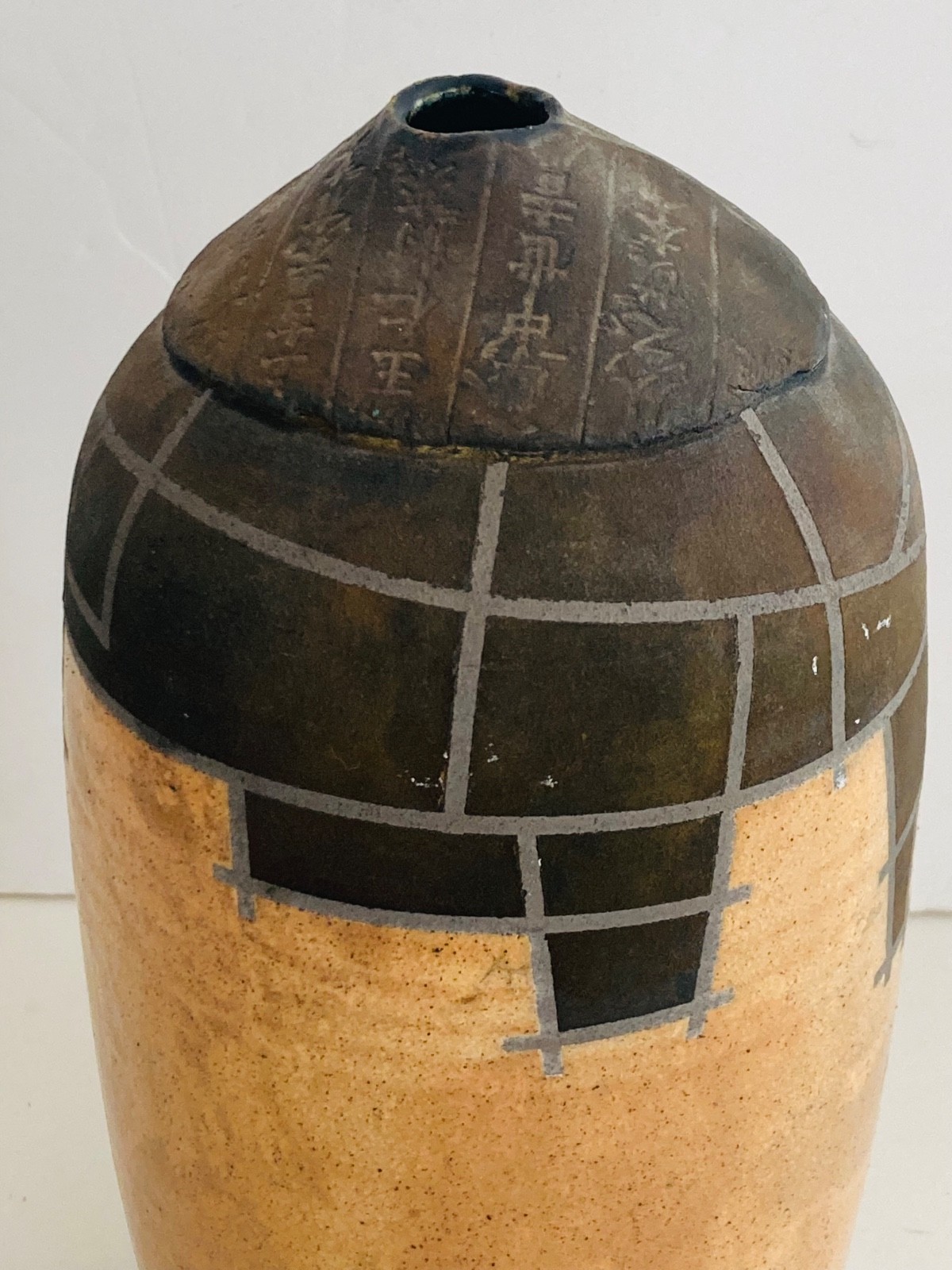 1980’s Raku Pottery Vessel Listed Japanese San Francisco Artist Gerald Hong