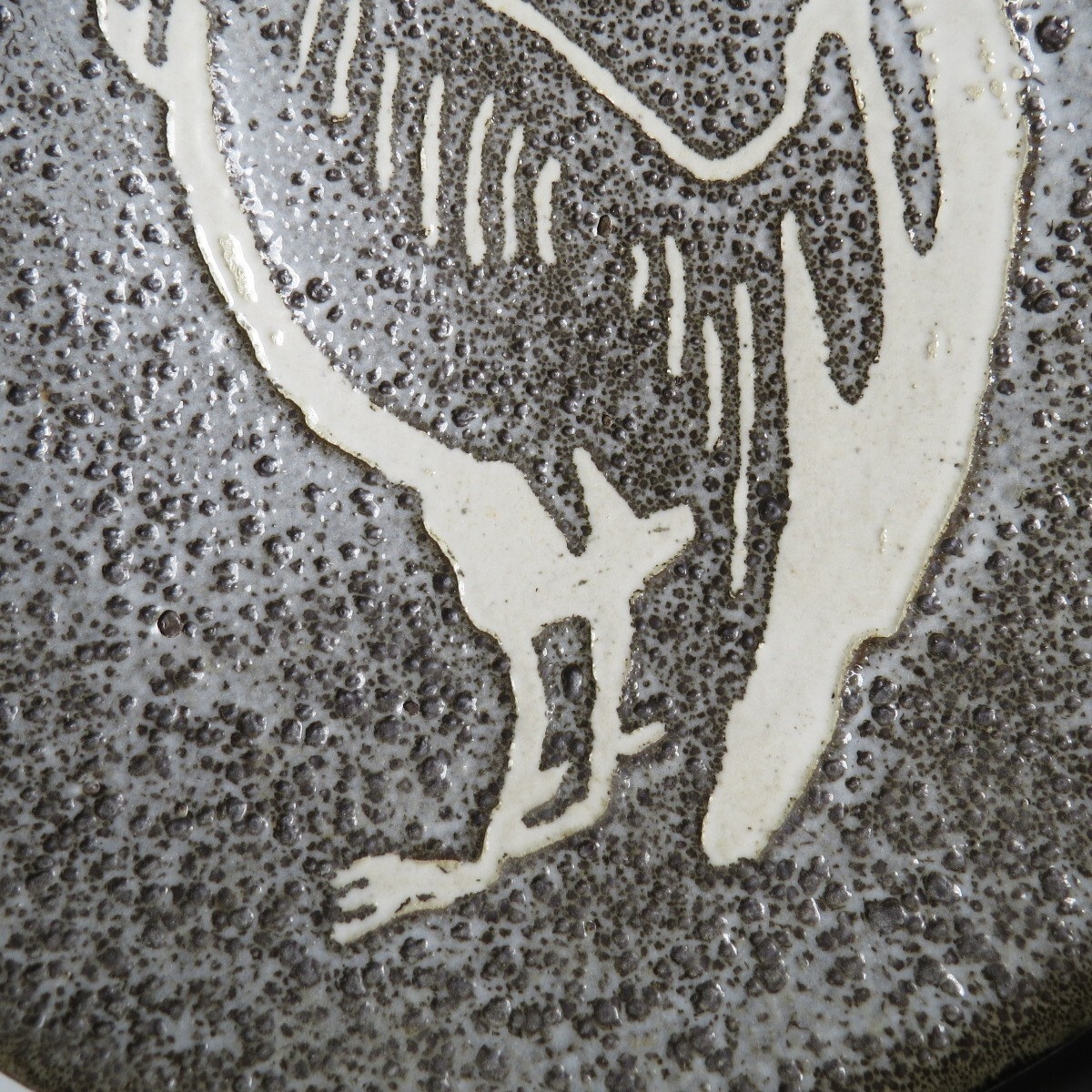 Vintage D. Ferguson Pigeon Forge Pottery Lava Glaze Rooster Plate 10 1/4″ Diam