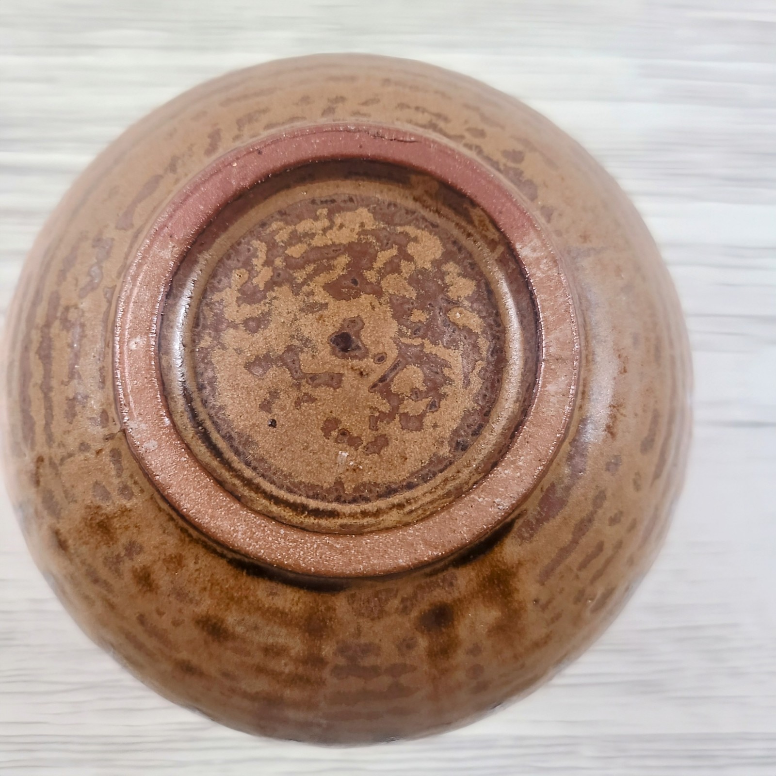 Vintage Small Mid Century Modern Otagiri Japanese Ceramic Art Vase Pottery