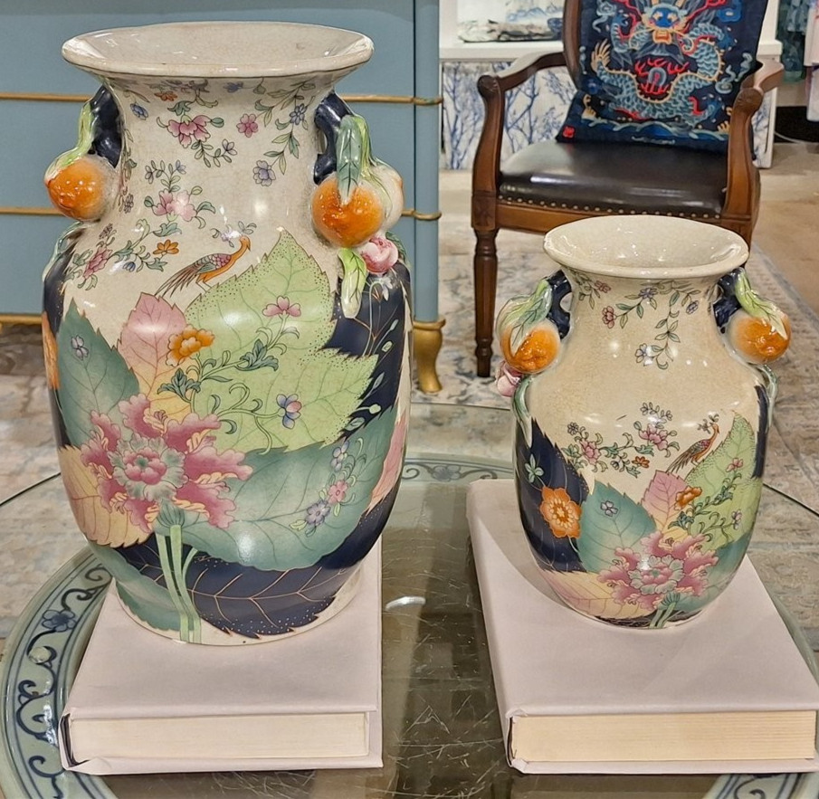 Chinoiserie Porcelain Tobacco Leaf with Pomegranate Handles-12.5”H