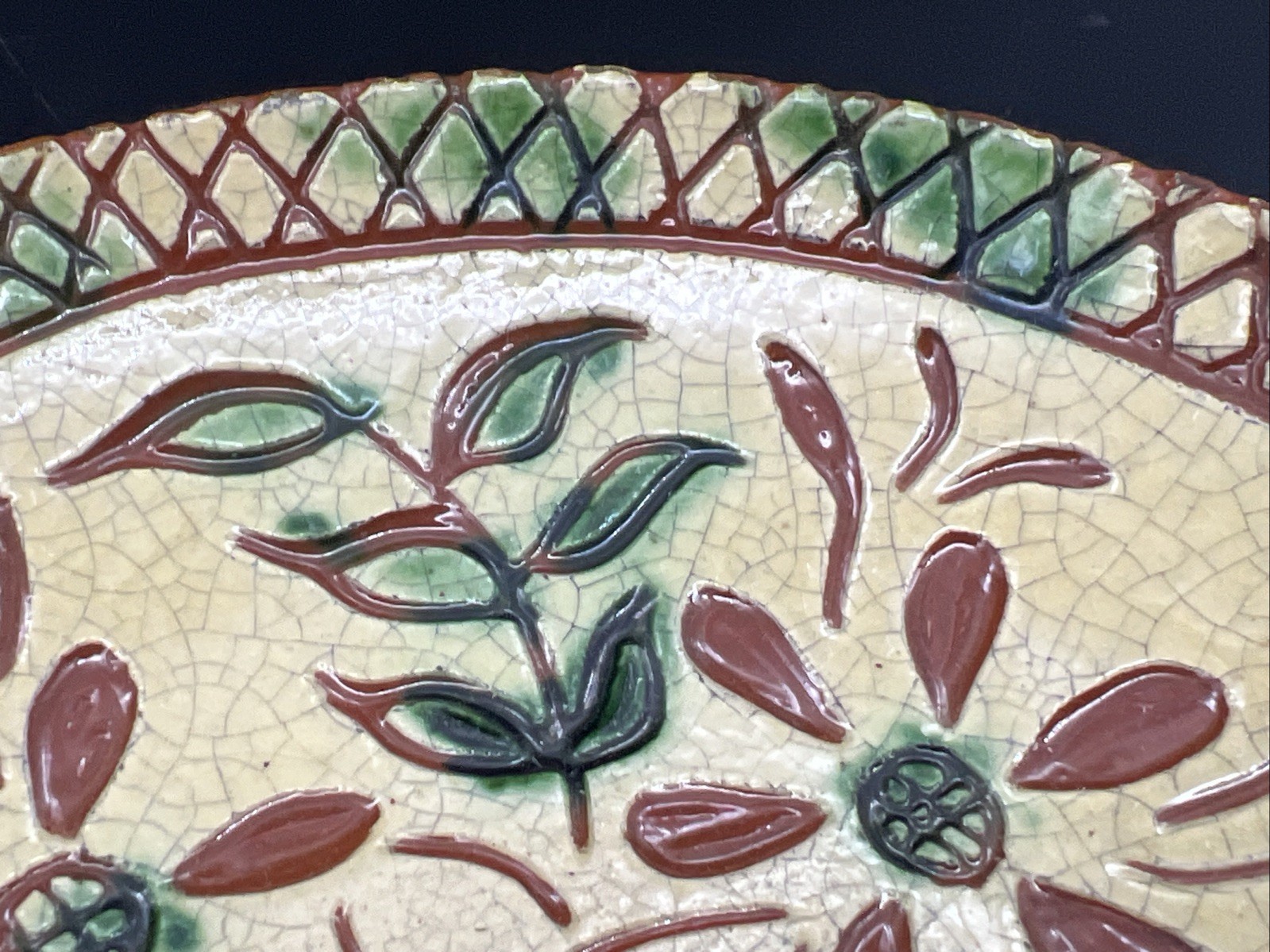 Set of 2 Turtle Creek Potters Redware Folk Art Pottery 6 1/4″ Plate Dish 2002