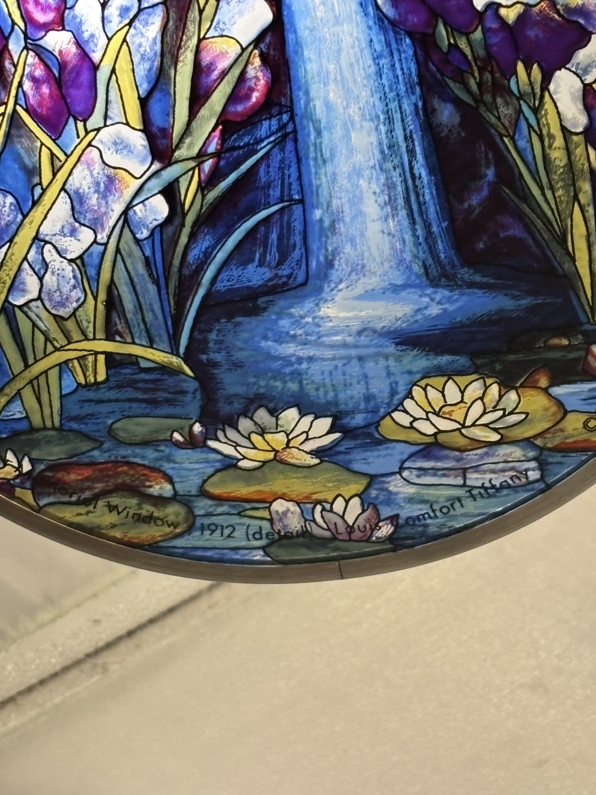 Signed Louis C Tiffany 1989 Toronto Stained Glass Suncatcher Waterfall Iris EUC