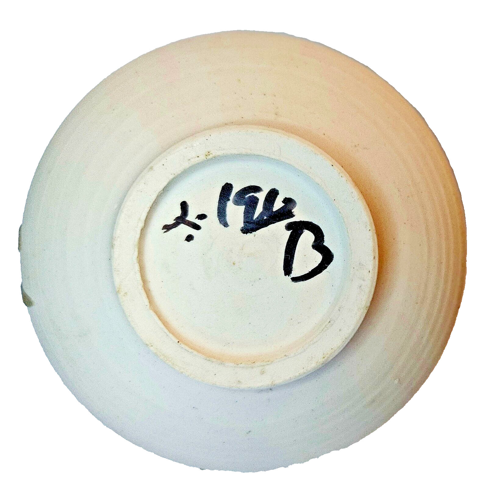 Pottery-ROTUND TEXTURED CLAY VASE 5″D X 4″H UNBRANDED OR SIGNED GLOSS + MATT FIN