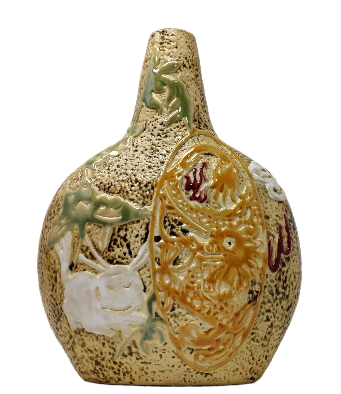 Stonepool Art Pottery Stoneware Jug Vase Chinese Asian Dragon Embossed 12″