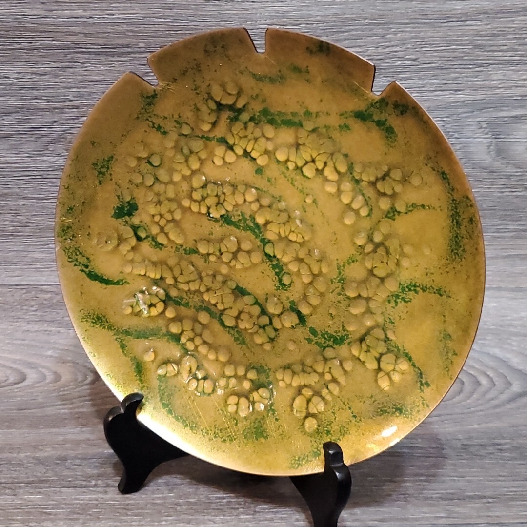 MCM Tabletop Ashtray / Trinket Dish – Gold Green Enamel Flat Metal Round 8″