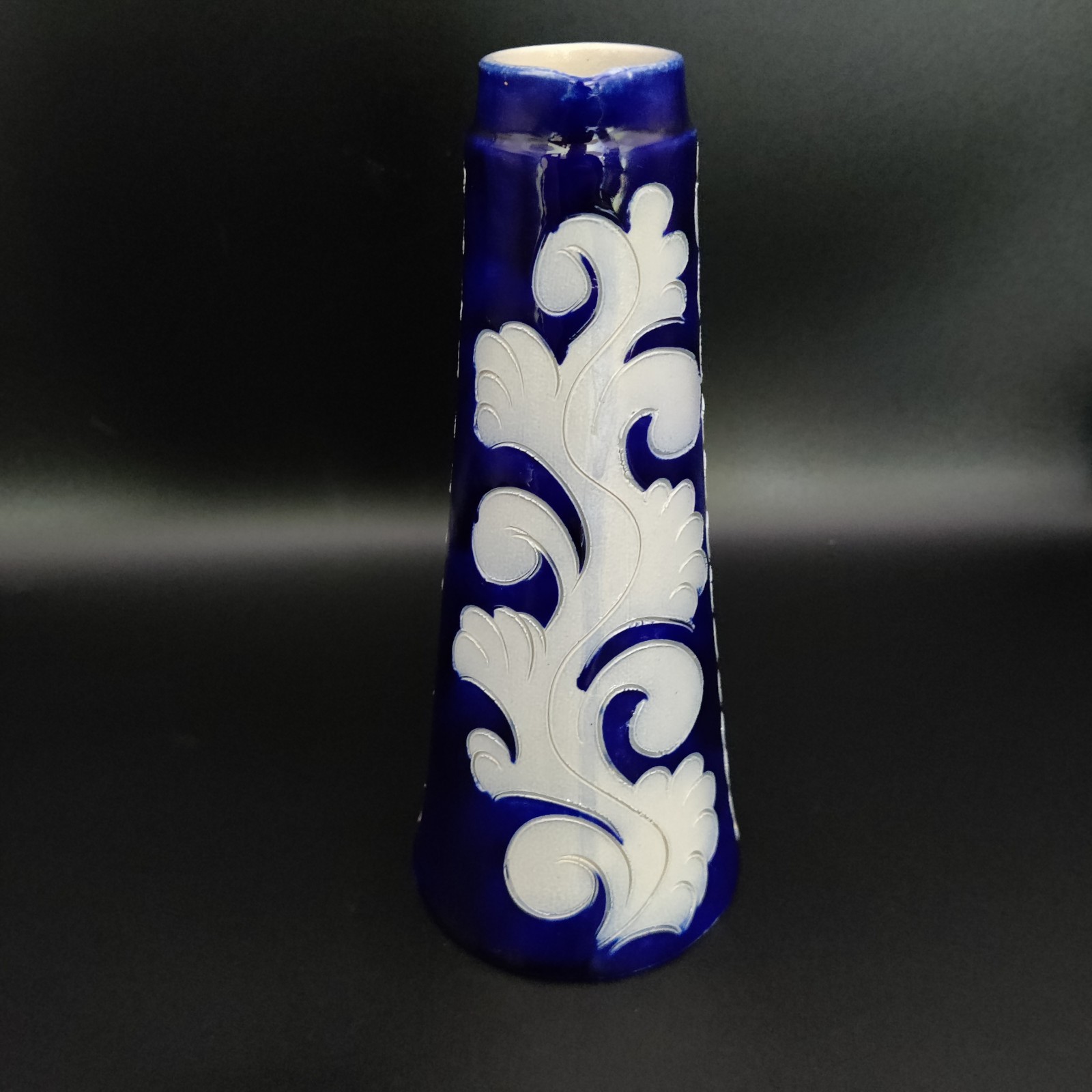 German Handarbeit Vintage Blue Pottery Vase Pitcher Signed/Stamped