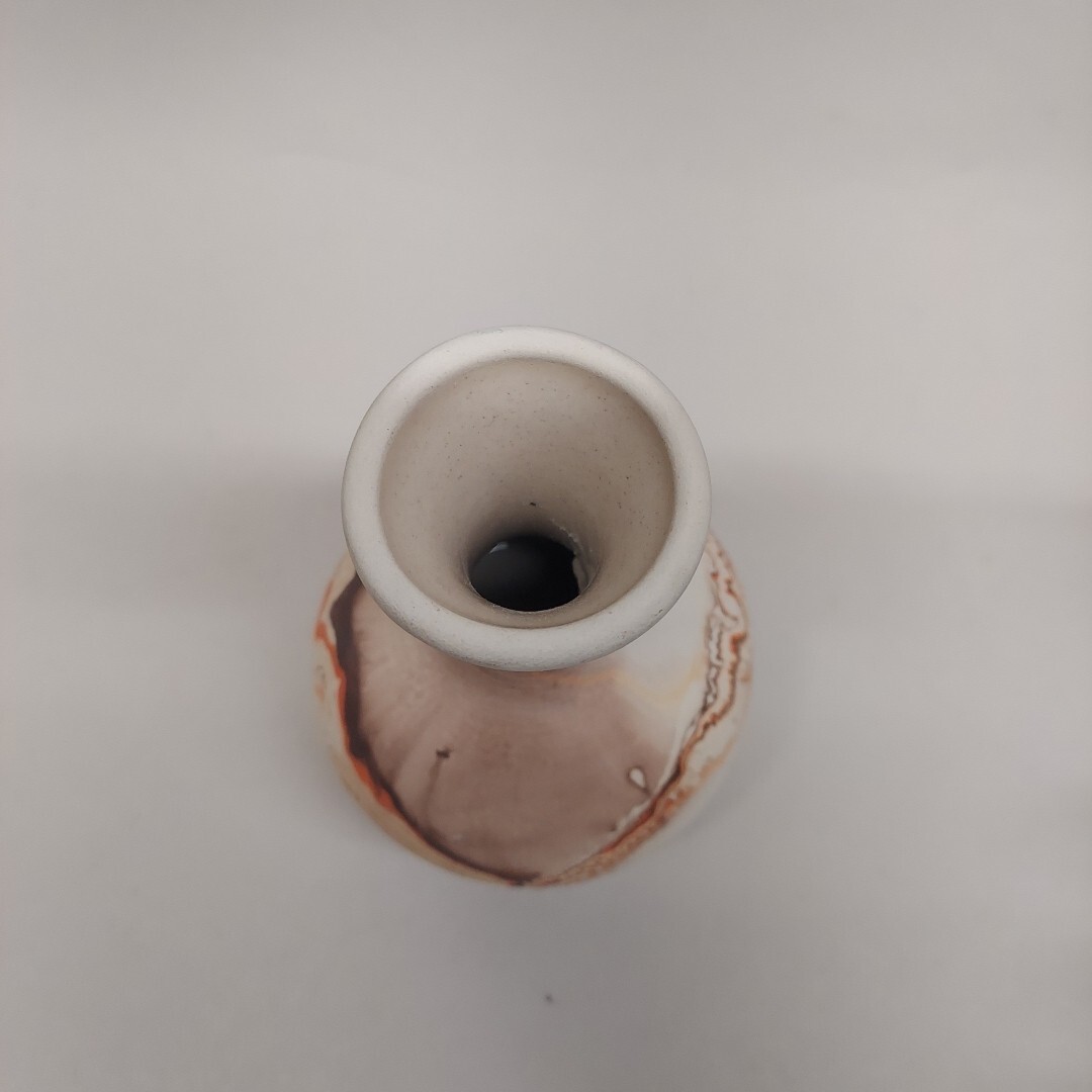 Nemadji Pottery Vase 6.5” Tall.