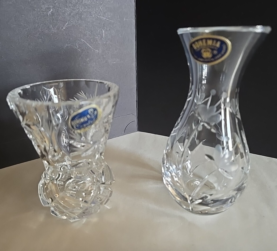 BeautifulBohemia 2 Crystal Vases. 4″ & 3″ Inches Tall. Made in Czech Republic.