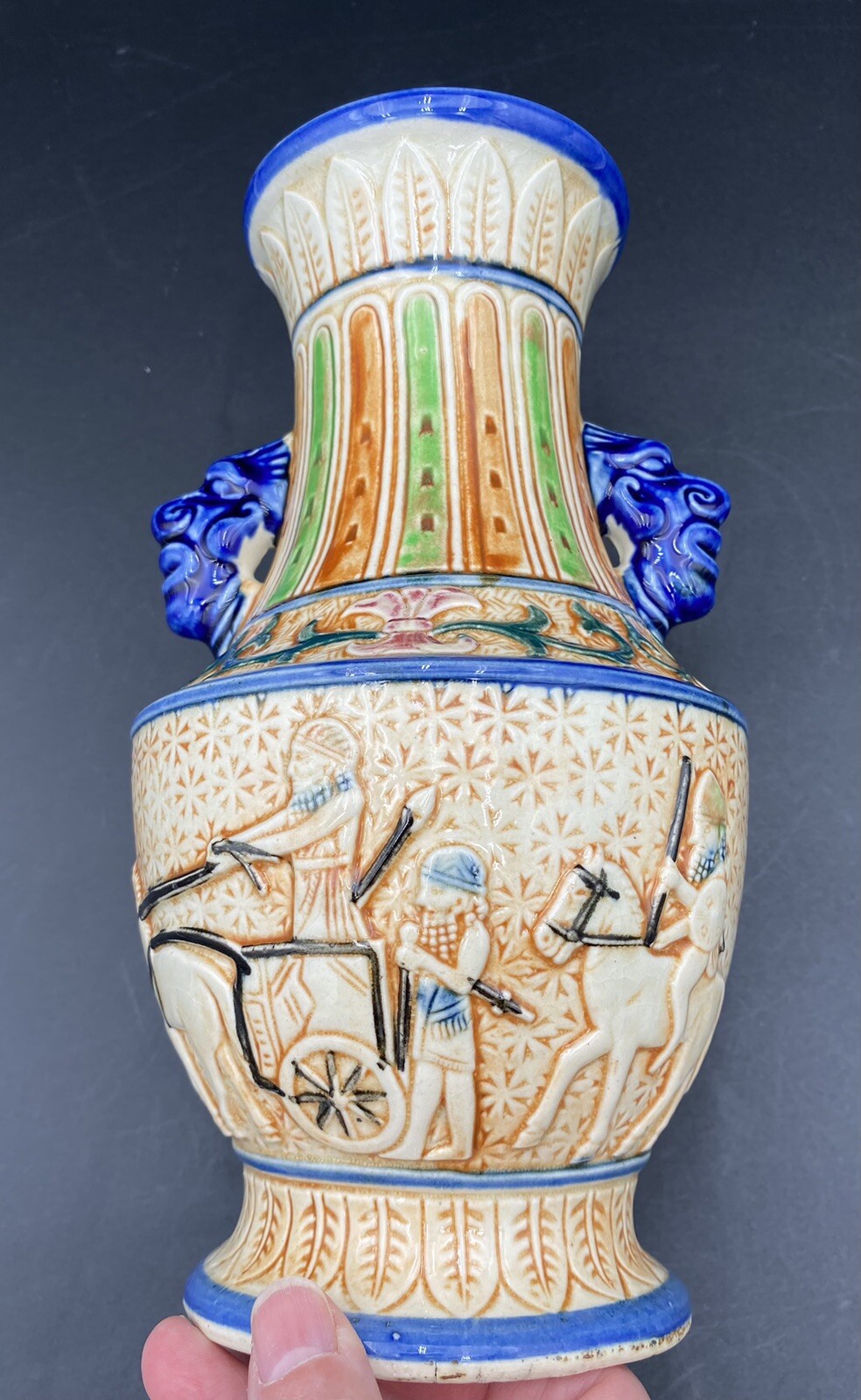 Vintage Ceramic Vase, Made in Japan, Egyptian/Etruscan Chariots, Face Handles