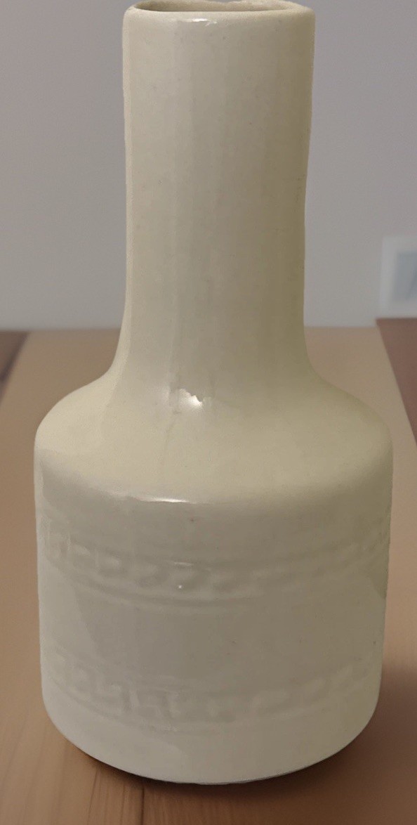 Vintage Haeger Vase Bud Bottle Pottery Greek Key Pattern Glazed Ivory MCM