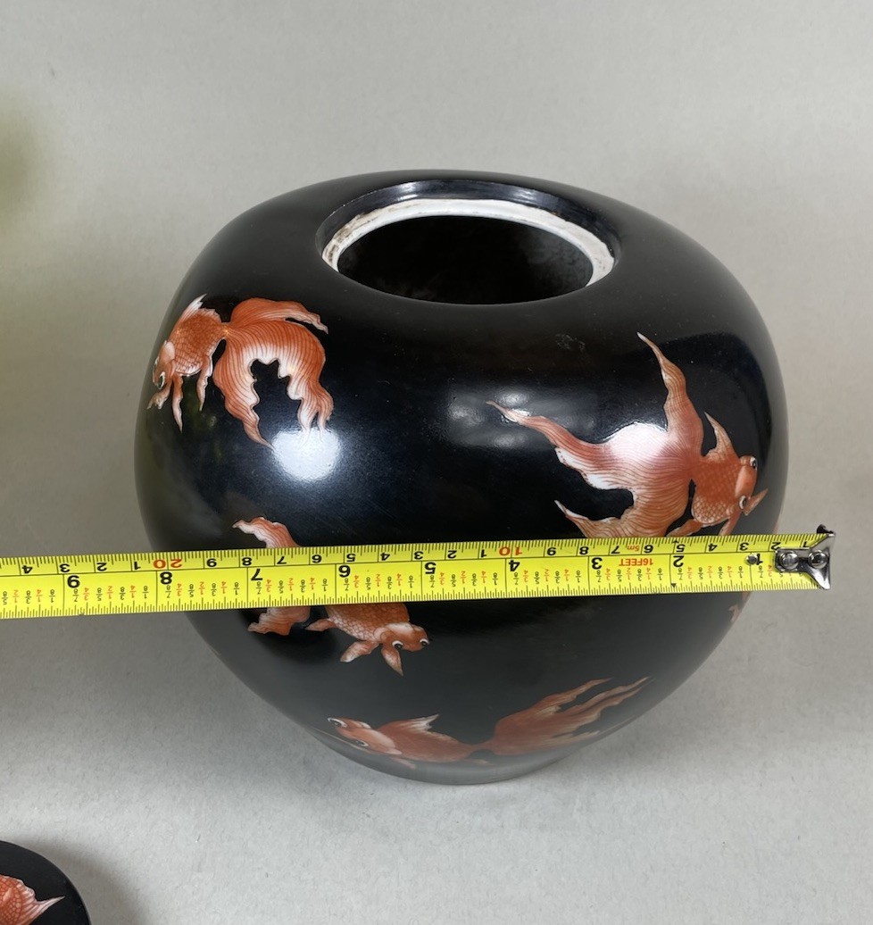VTG Fumiki Covered Urn With Koi